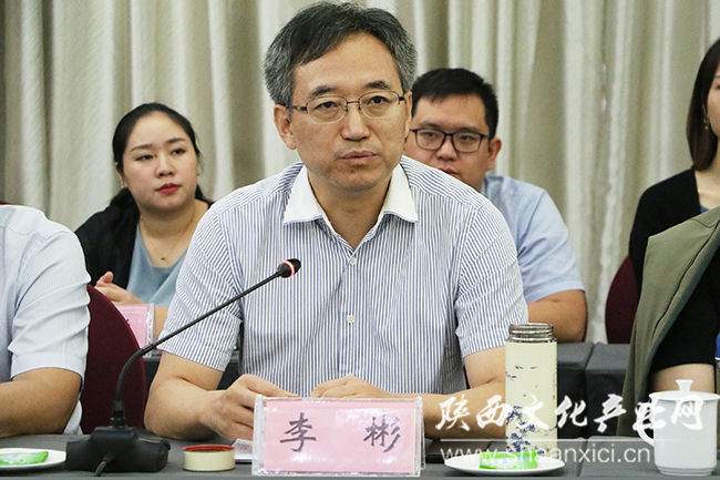 陕西省文化企业帮扶岚皋县签约仪式在岚皋举行